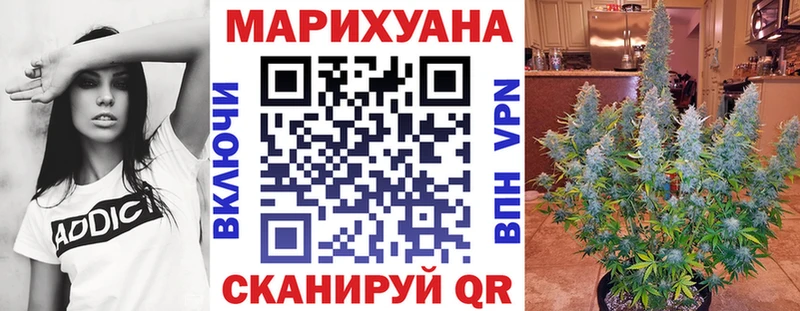 Меф мяу мяу Лыткарино