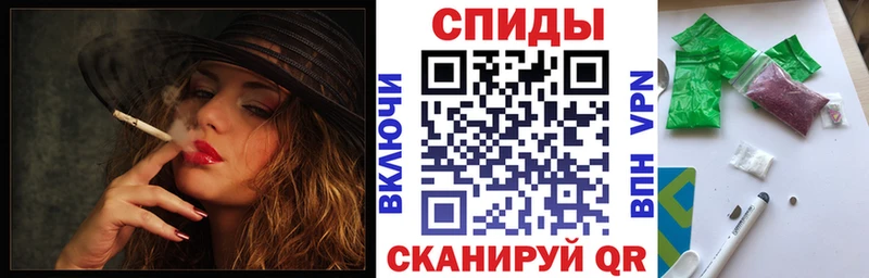 Бутират Butirat  Купить закладки  Лыткарино 