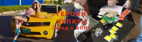 винт Каменка