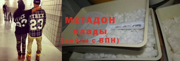 круглые Каменногорск