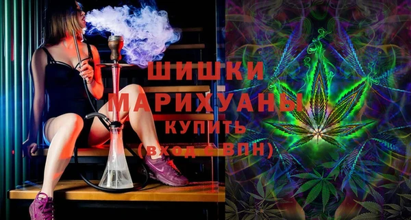 круглые Каменногорск