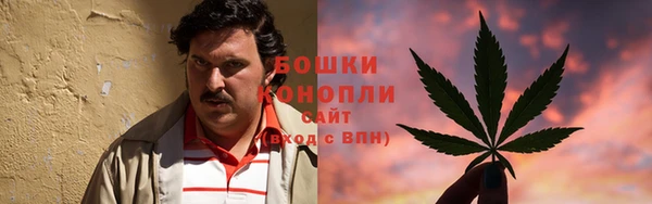 MESCALINE Каменск-Шахтинский