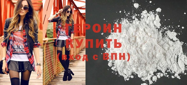винт Каменка