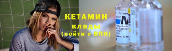 MESCALINE Каменск-Шахтинский