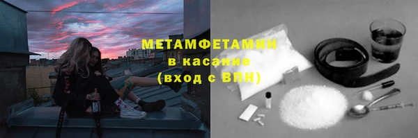 круглые Каменногорск