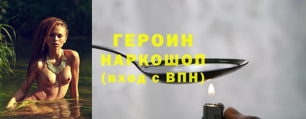 винт Каменка