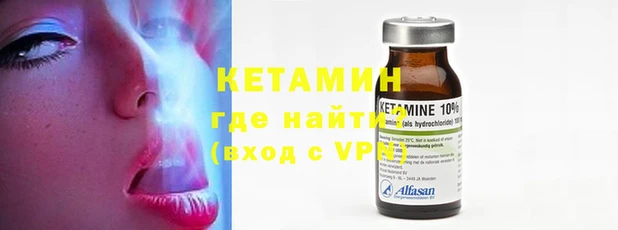 круглые Каменногорск