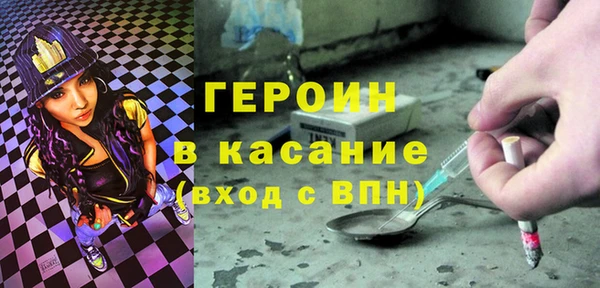 винт Каменка
