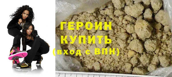 круглые Каменногорск