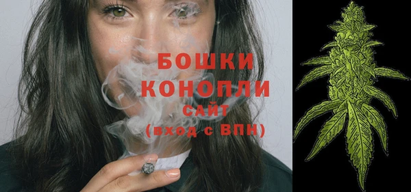 MESCALINE Каменск-Шахтинский