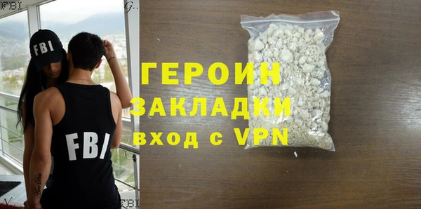 круглые Каменногорск