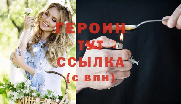 винт Каменка