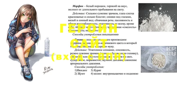 круглые Каменногорск