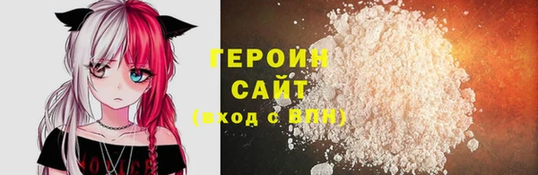 винт Каменка