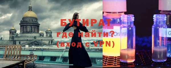 винт Каменка
