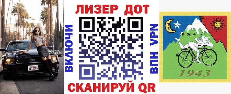 Купить закладки  Лыткарино  Наркотические марки 1,5мг 